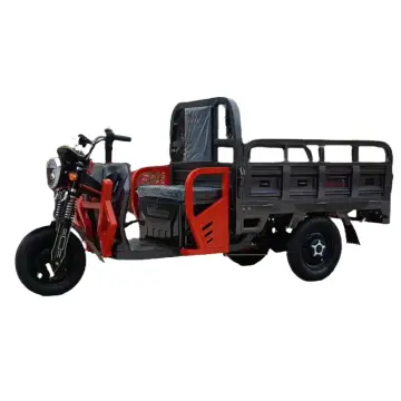 1.5M Electric Tricycle